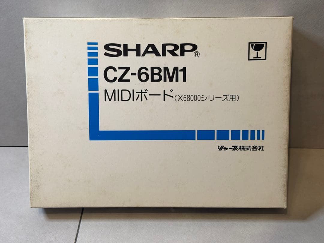 X68000 MIDIボードCZ-6BM1