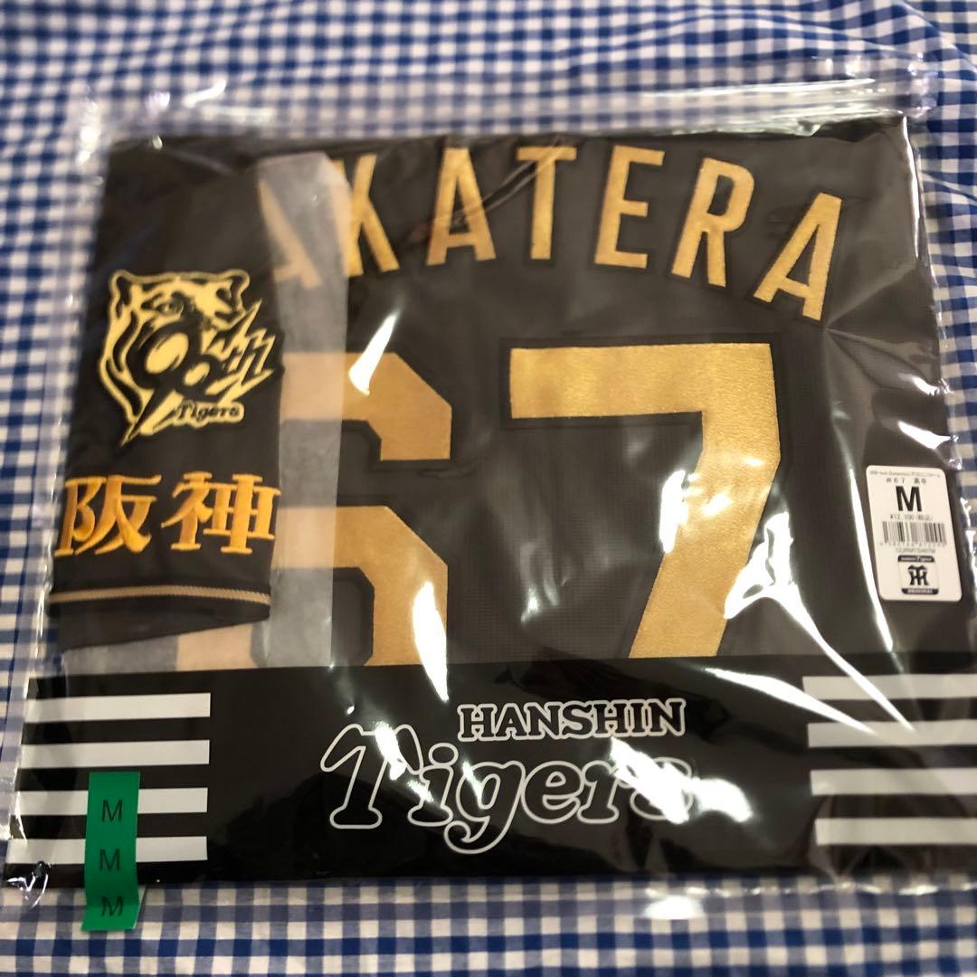 髙寺望夢 ブラックダイナマイト レプリカ ユニフォーム M 阪神タイガース 高寺
