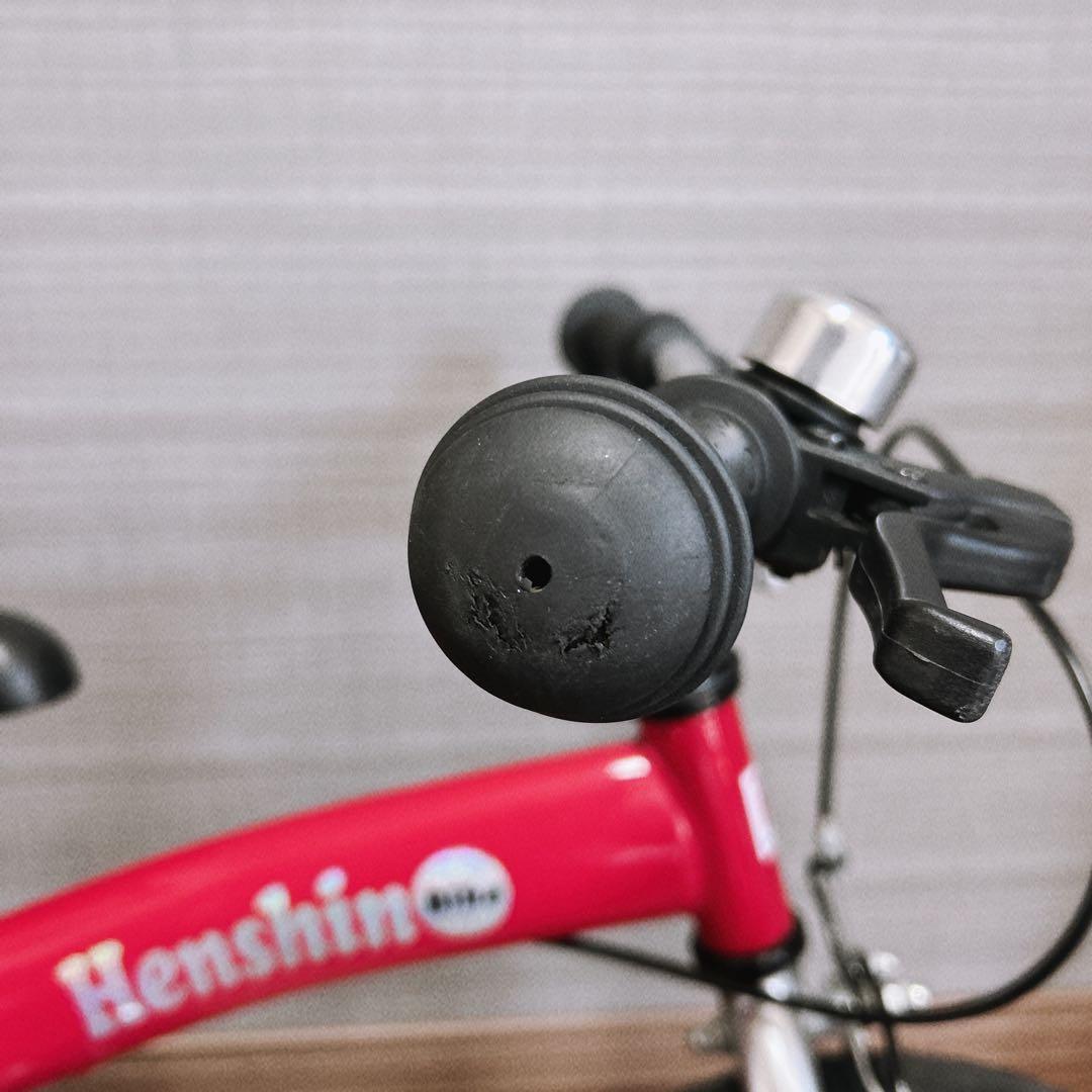 美品へんしんバイク　Henshin Bike 赤