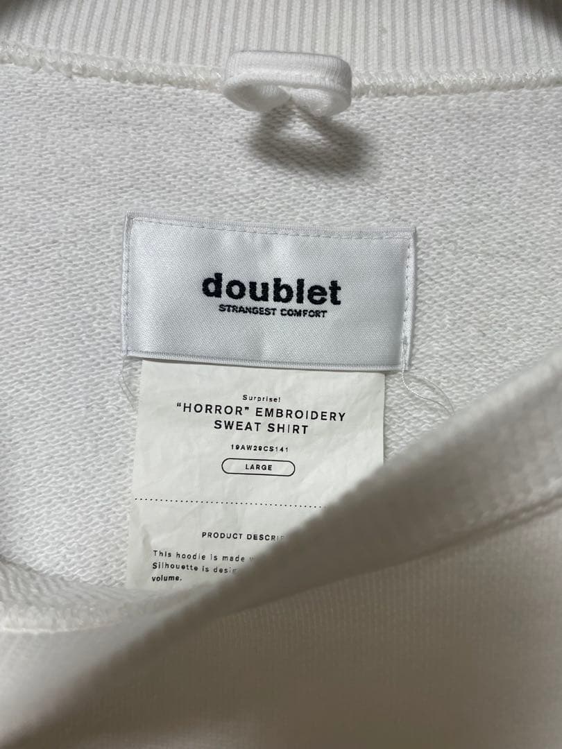 doublet スウェット