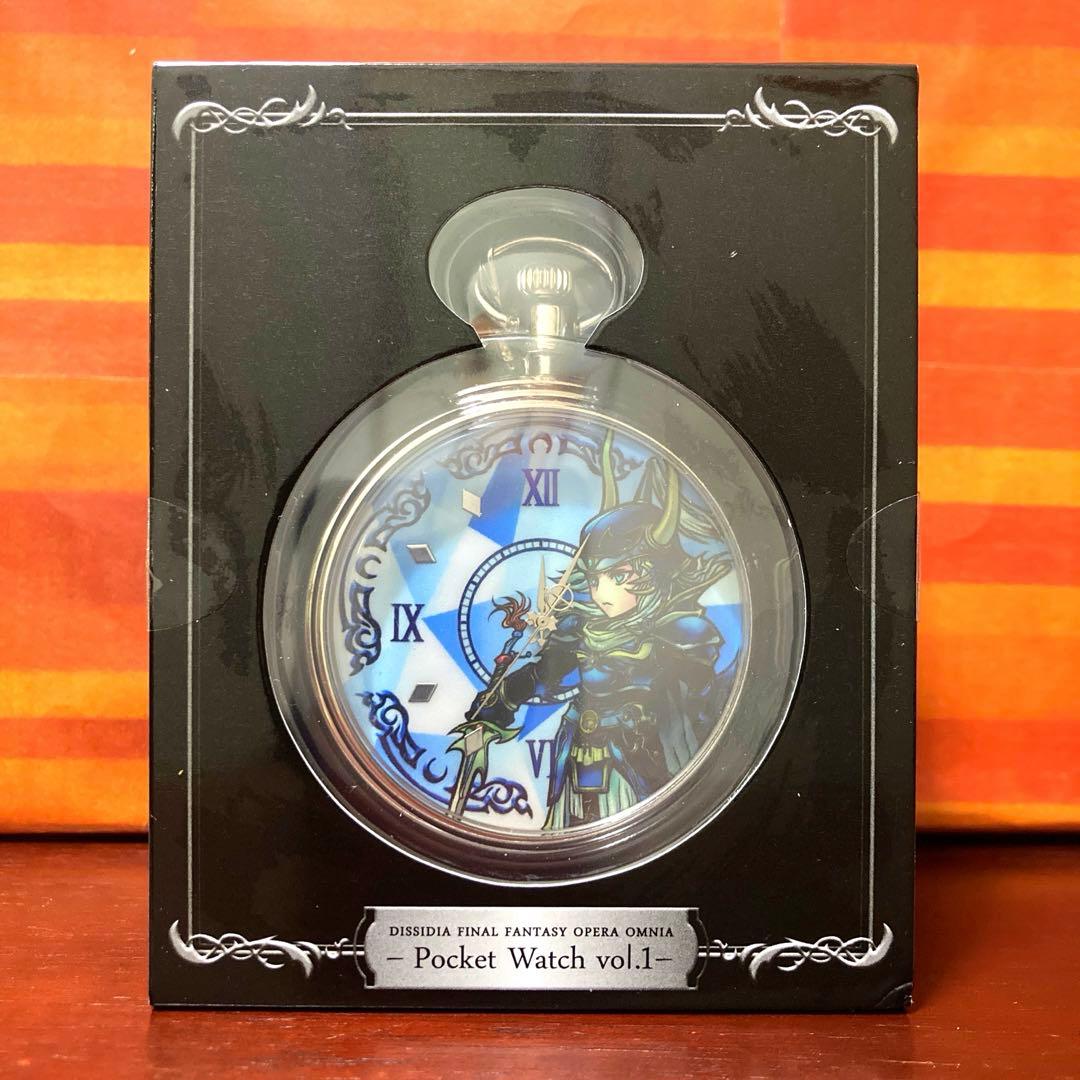 ディシディア FF オペラオムニア 懐中時計 vol.1 ウォーリアオブライト