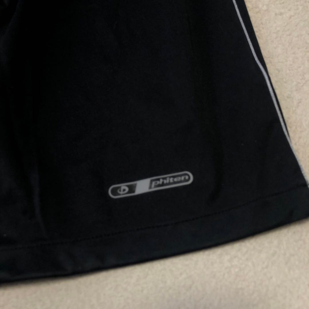 ★良品★ファイテン PHITEN サウナスーツ/スポーツウェアー 上下セットL
