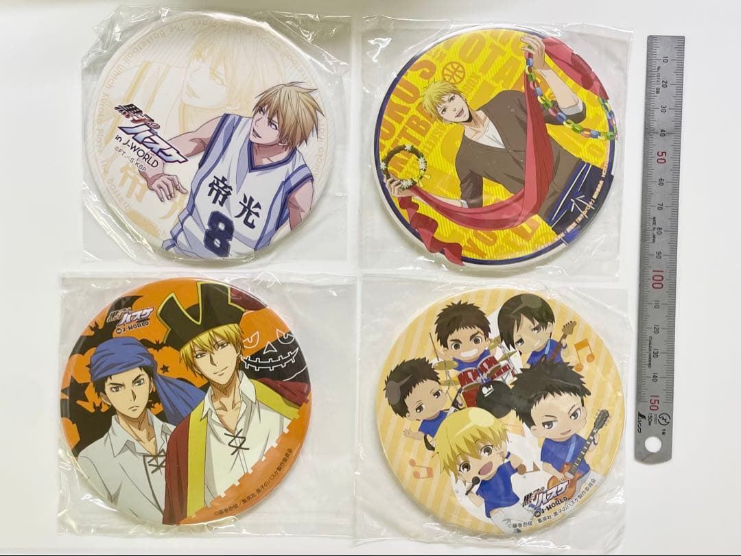 黄瀬涼太　笠松幸男　海常高校　缶バッジ4個セット