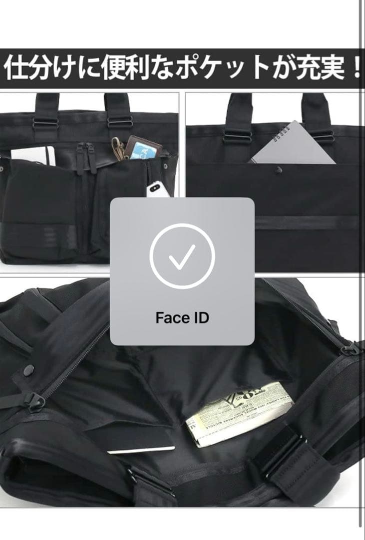 【未使用に近い】エースジーン　ネイビー トートバッグ ナイロン製