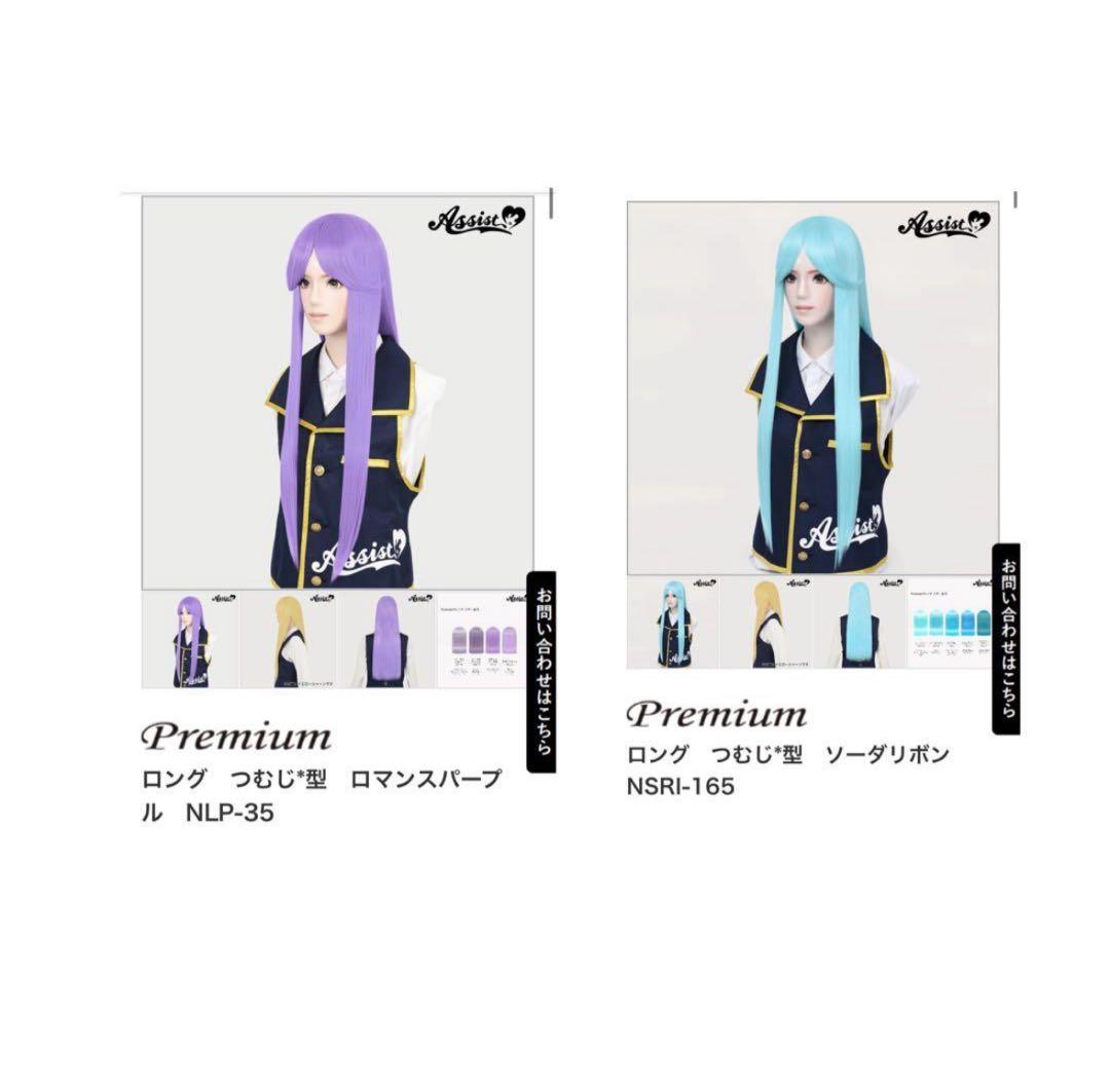 よ様お見積もり専用ページ