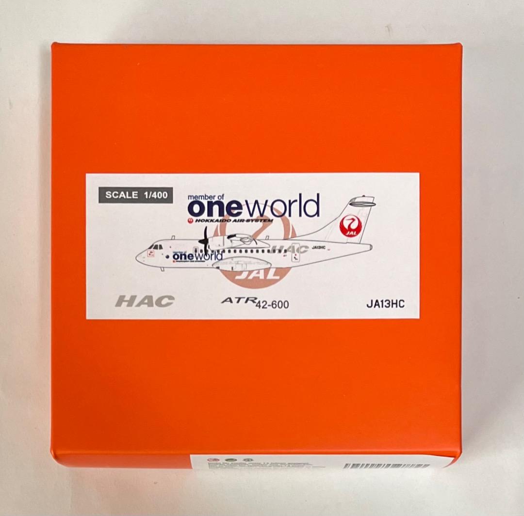航空機・ヘリコプター HAC ATR 42-600 \"OneWorld Livery\"