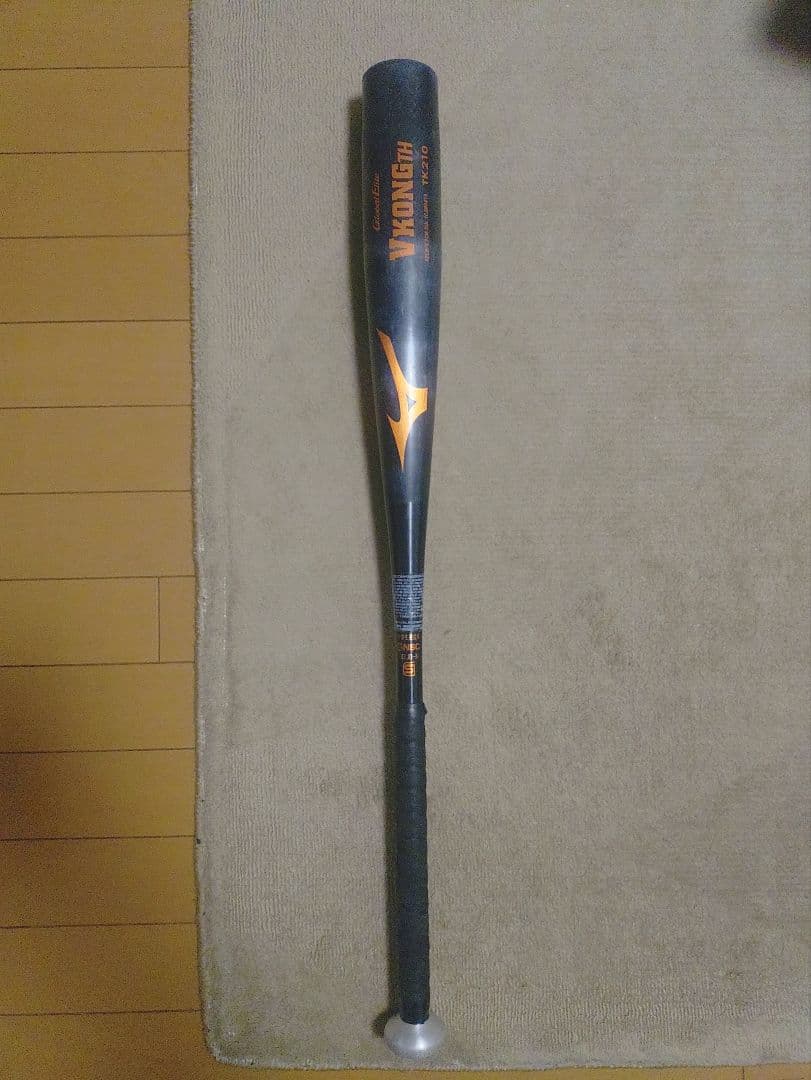 Mizuno VIKONGTH TK210 硬式バット