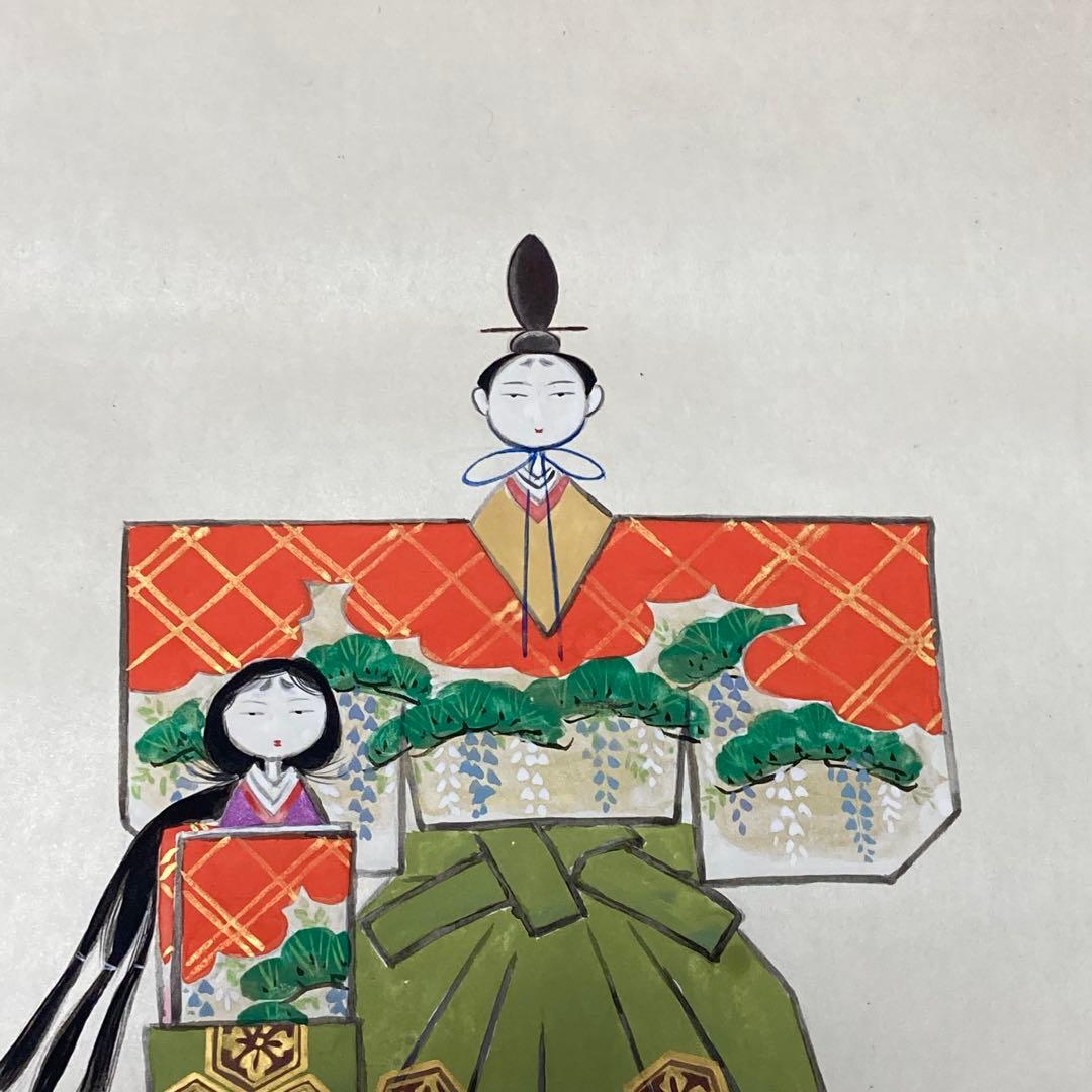 掛軸　三輪良平作　立雛　桃の節句　共箱　落款有　二重箱入