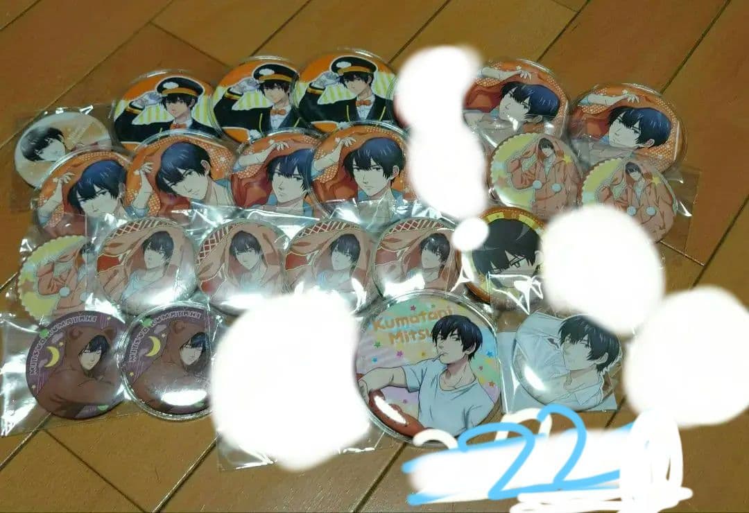 うらみちお兄さん 熊谷みつ夫セット バラ売り可