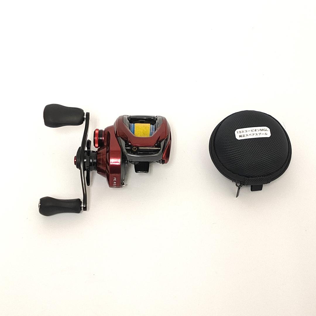 シマノ 19スコーピオンMGL150XG 箱無 予備スプール付