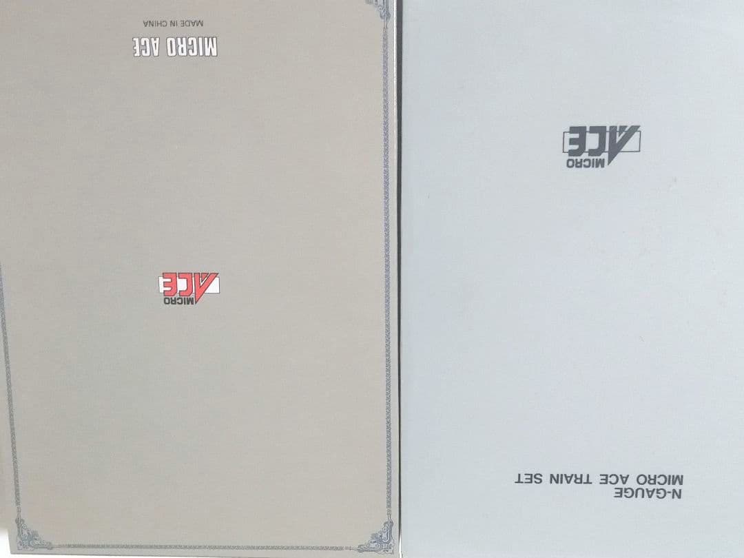 Nゲージ マイクロエース １４系500番代 急行はまなす７両セット A５９４０