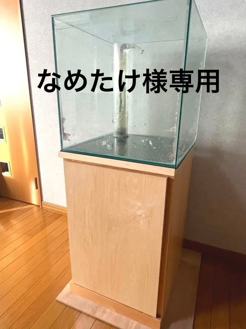 オーバーフロー★オールガラス水槽&水槽台★45cmキューブ