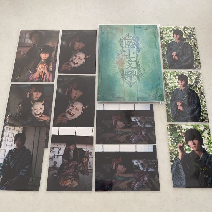 極上文學　草迷宮 パンフレット　荒牧慶彦（菖蒲）ブロマイド　ポストカード