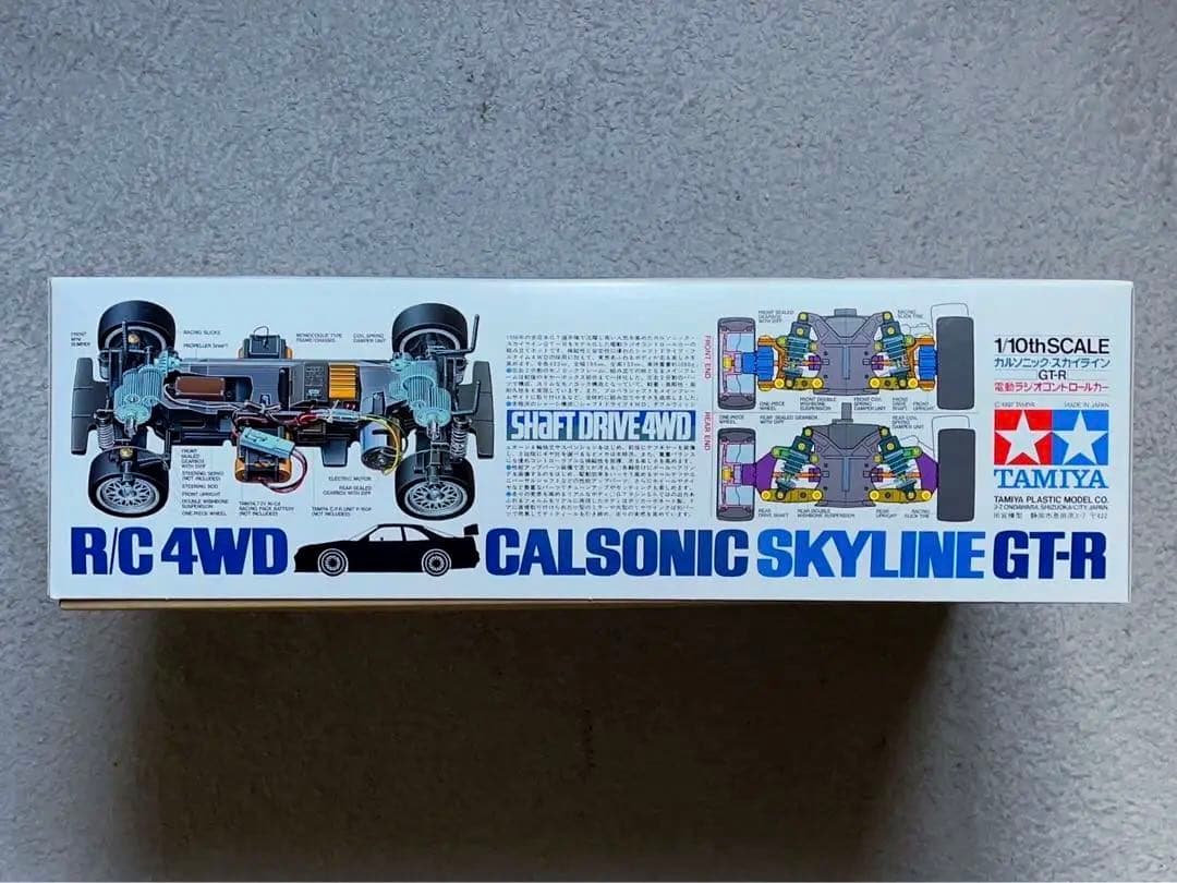 超美品 ヴィンテージ 初版品 タミヤ 1/10 RC カルソニック GT-R