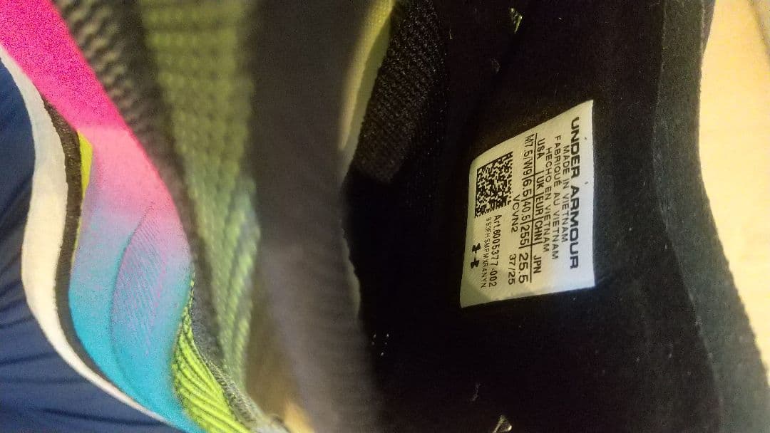 Under Armour UAベロシティ エリート3