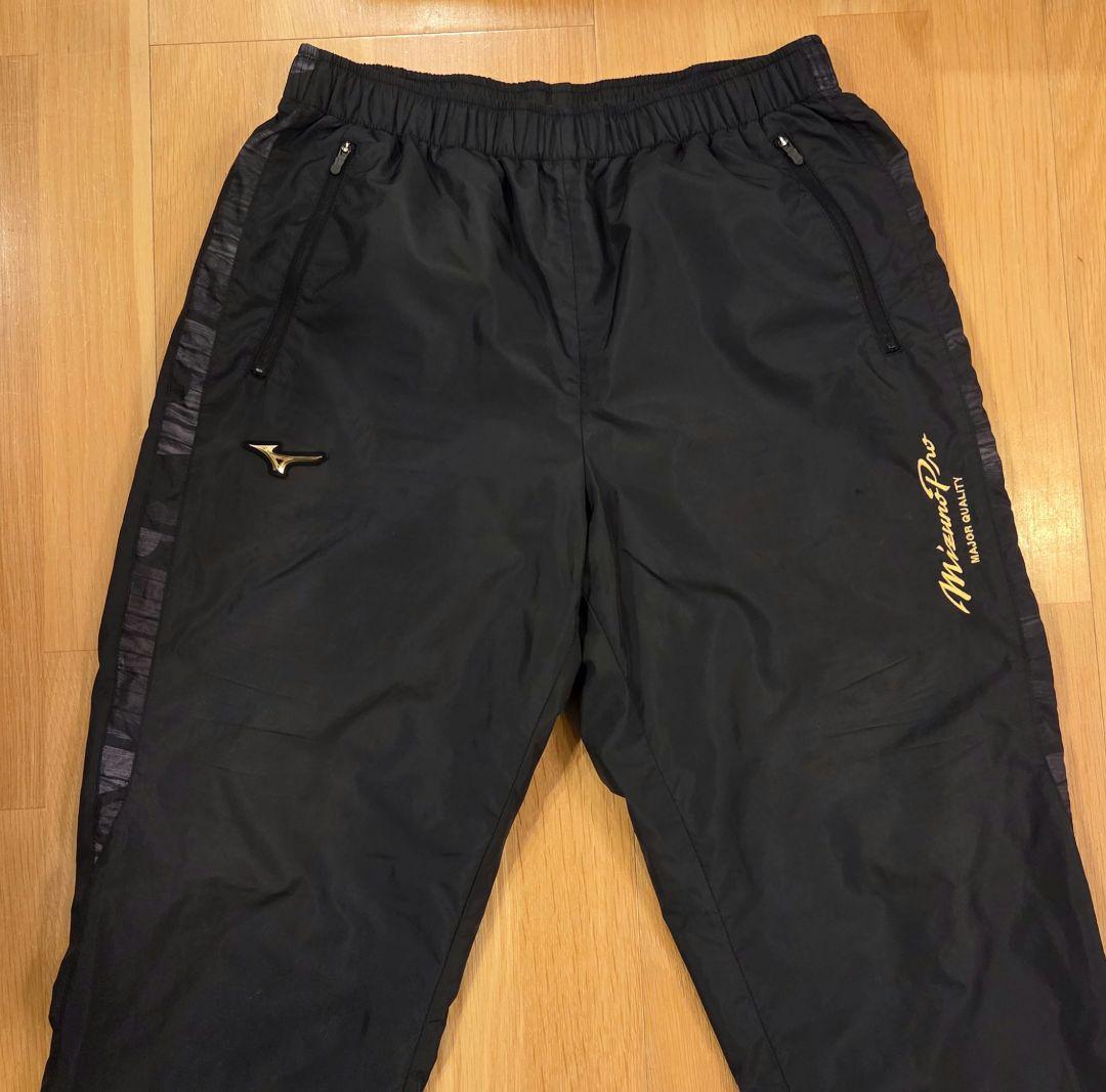 ミズノプロ 限定 ウインドブレーカー 上下セット XO MIZUNOPRO 野球