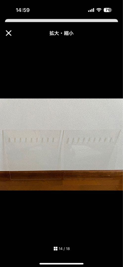 BUCATSTATE ハムスター 小動物 ケージ 100cm ブラック