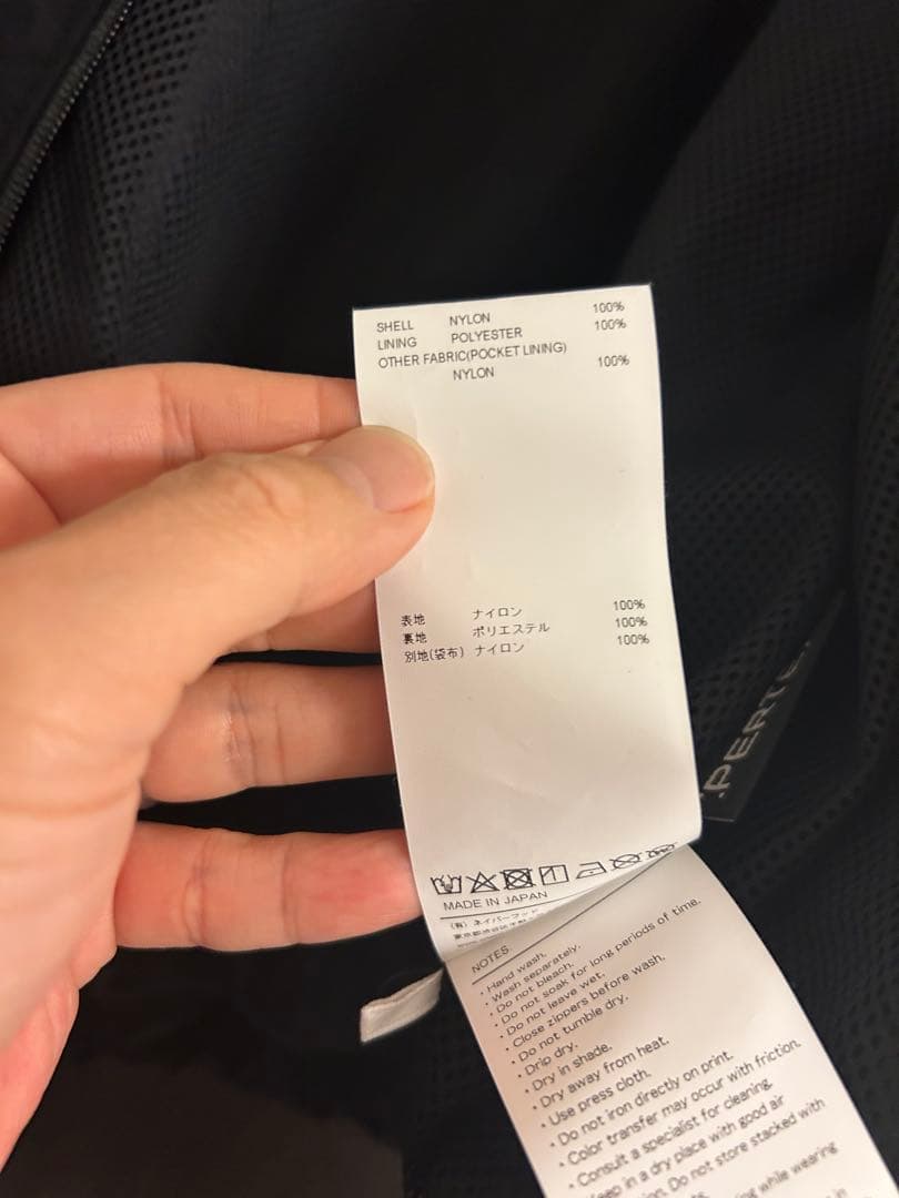 (美品)WTAPS TRACK JACKET NYLON. TUSSAH 黒 M