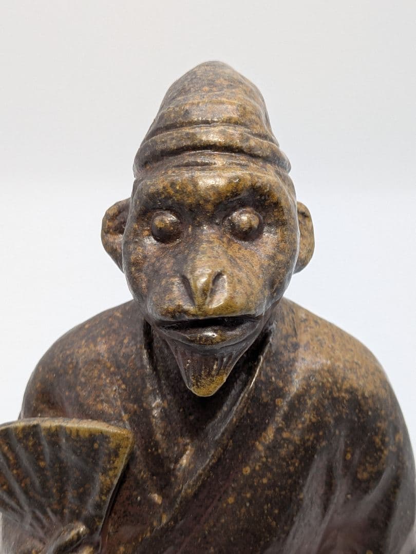 岡山県重要無形文化財 浦上善次 備前焼 壬申置物 共箱栞 サル 猿 三番叟 猿楽