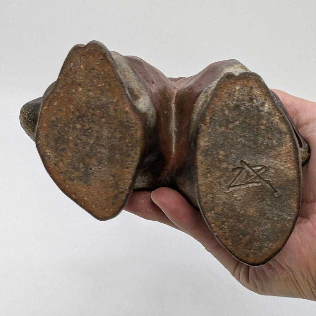 岡山県重要無形文化財 浦上善次 備前焼 壬申置物 共箱栞 サル 猿 三番叟 猿楽