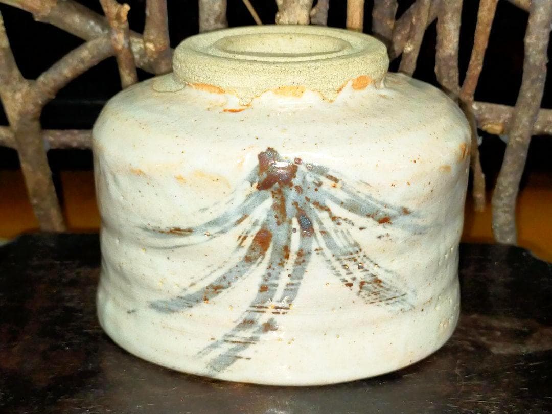 ♥値下げ！♥志野　茶碗　魯山人写し　共箱　仕覆　付き　北大路　魯山人　骨董　古玩