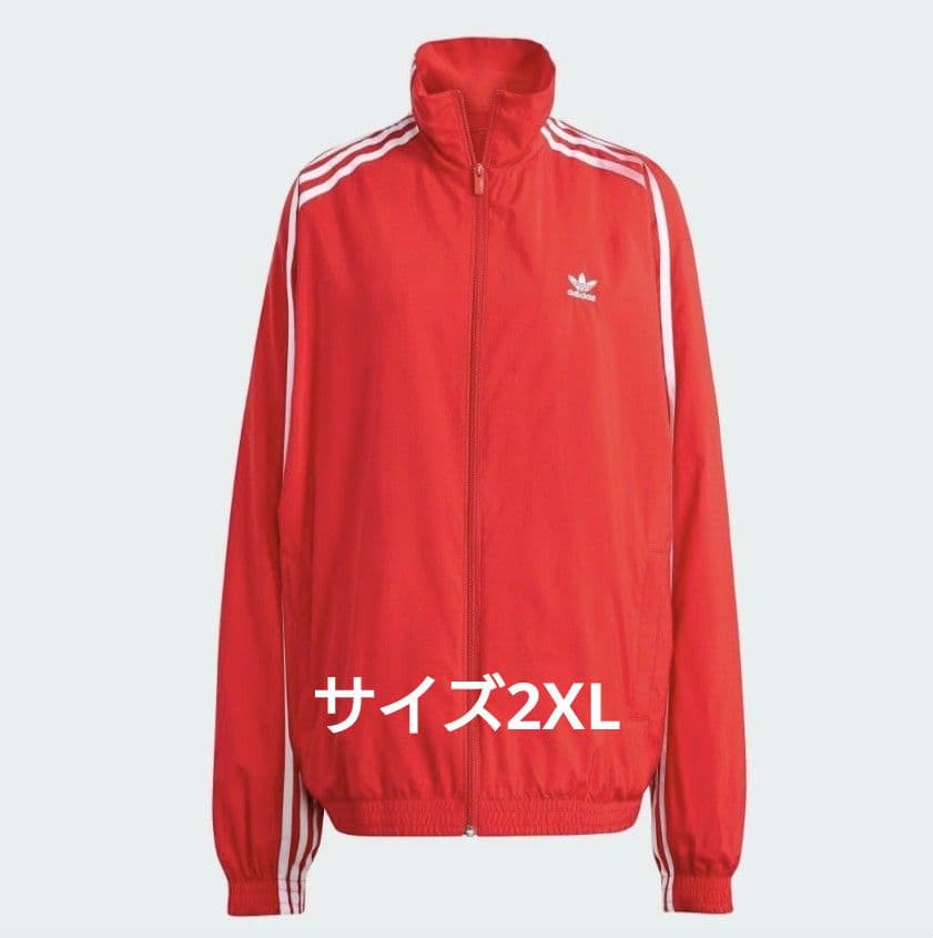 adidas adilenium オーバーサイズトラックトップ 2XL