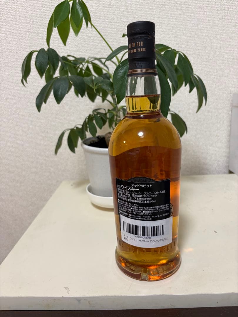 Dead Rabbit デッドラビット アイリッシュウイスキー　700ml