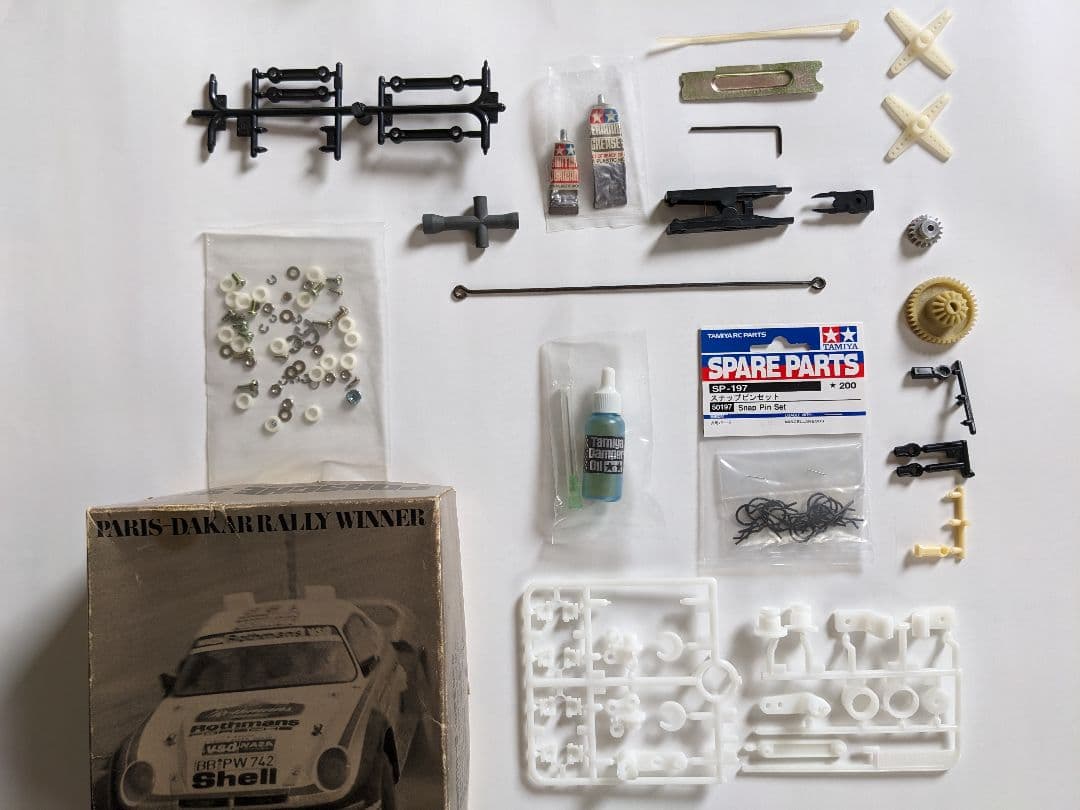 タミヤ ポルシェ 959パリダカ　1/12 RCフルセット