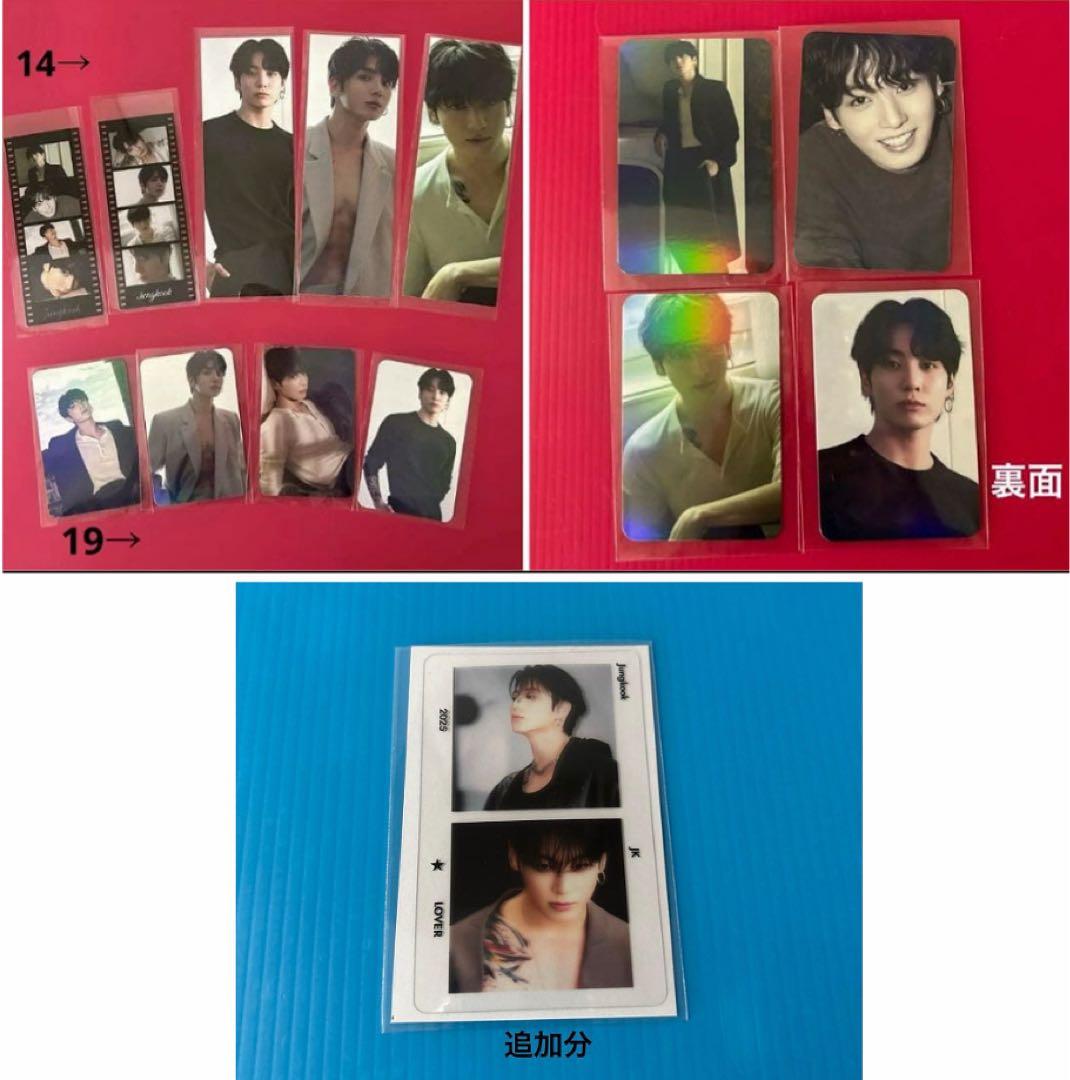 BTS Jungkook ロングステッカー・フィルムブックマーク・ましかくフォト