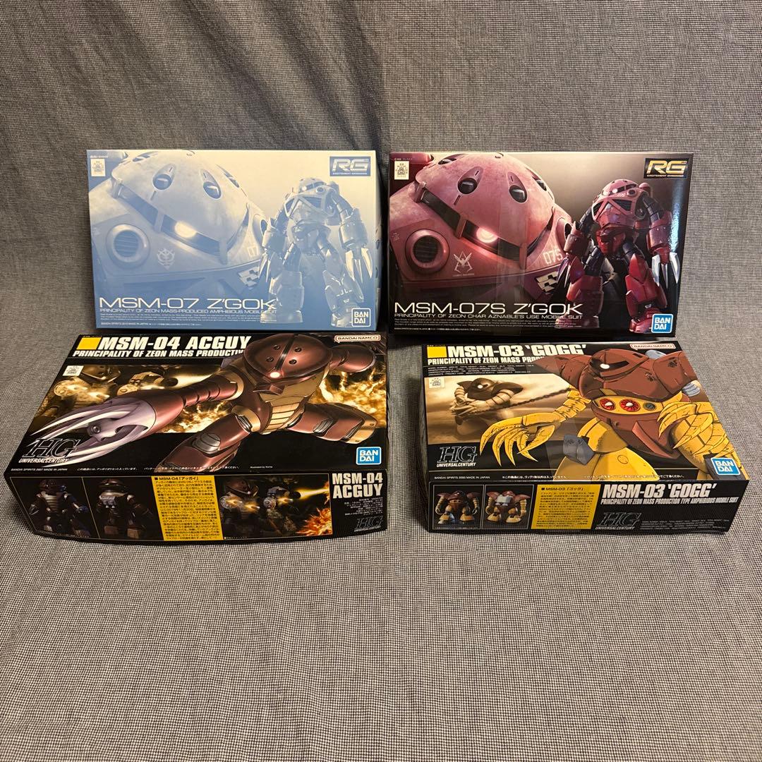 RG 量産型ズゴック・シャア専用ズゴック、 HGアッガイ・ゴッグ　4点セット