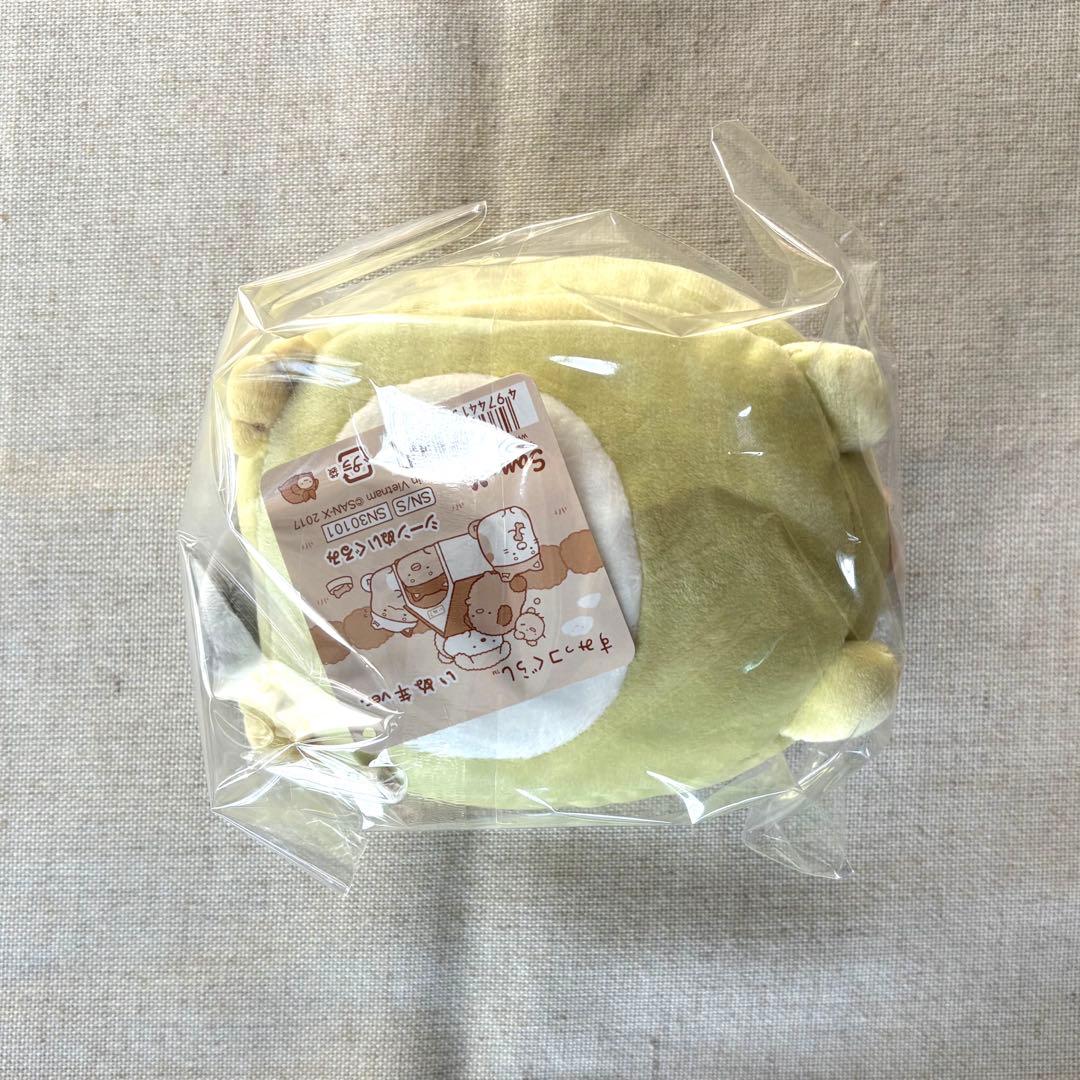 すみっコぐらし　限定　ぺんぎん？　あつめてぬいぐるみ　戌年