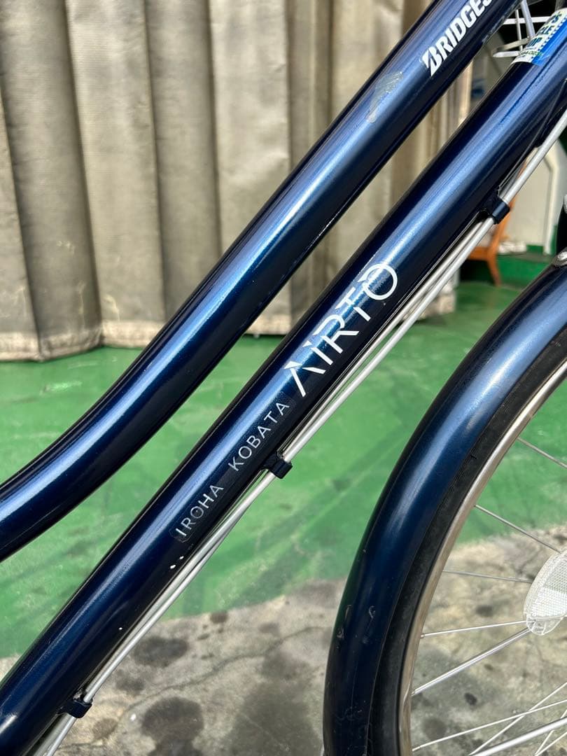 No.584内装5段ギア＆ベルトドライブ.ブリヂストン・エアルト L型AT75L