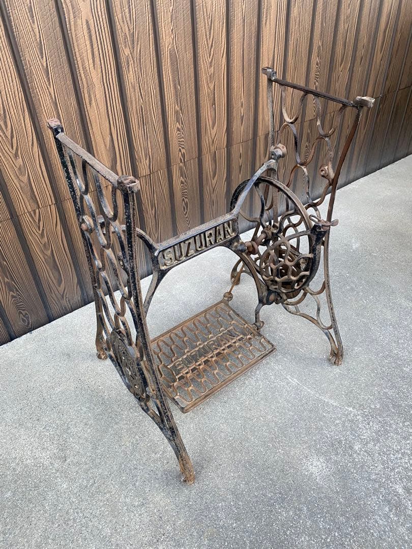 SUZURAN ミシン台　アンティーク　ミシン脚　アイアン　リメイク　カフェ