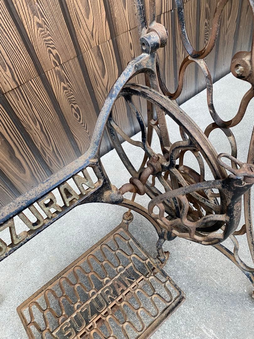 SUZURAN ミシン台　アンティーク　ミシン脚　アイアン　リメイク　カフェ