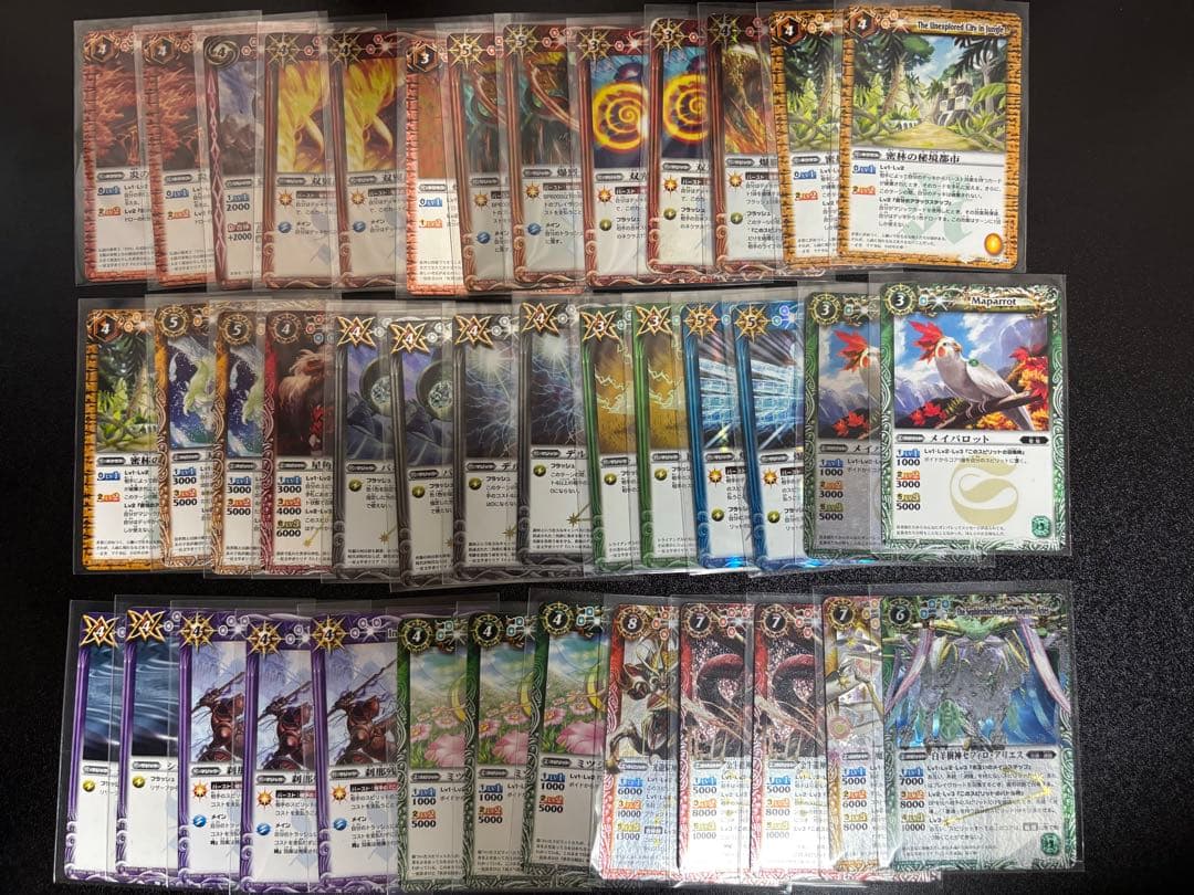 チ*助様 バトスピ デッキ11個 引退品 まとめ売り