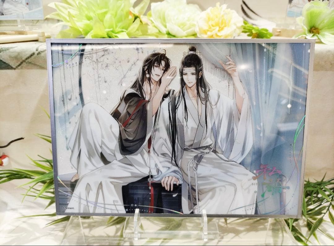 魔道祖師公式　私語シリーズ