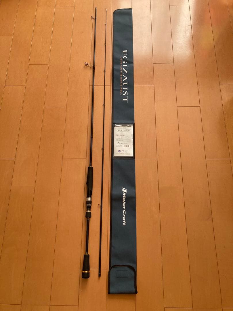 エギゾースト1G 832ML