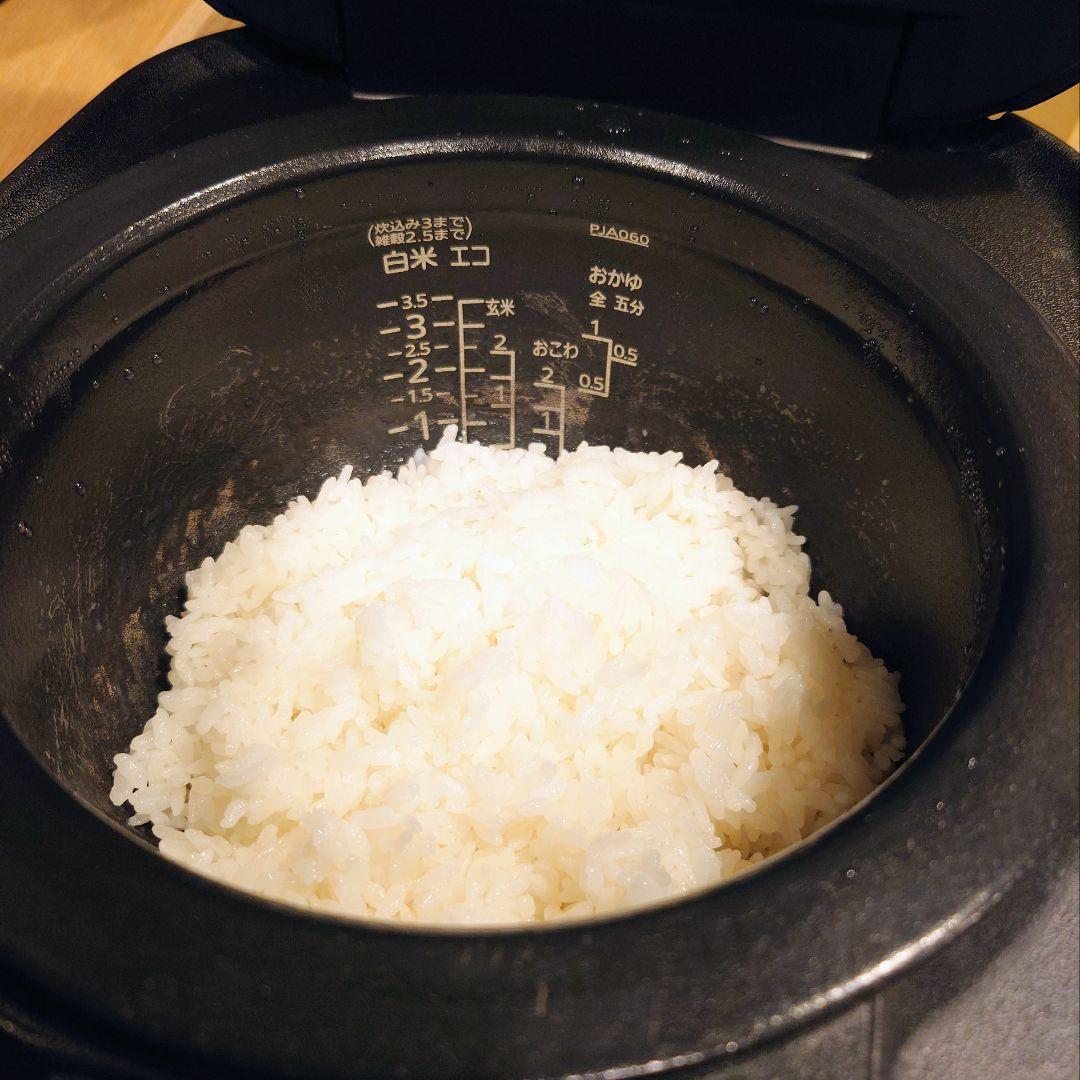 中古　TIGER土鍋圧力IH炊飯ジャー「炊きたて」JPJ-A060　3.5合炊き