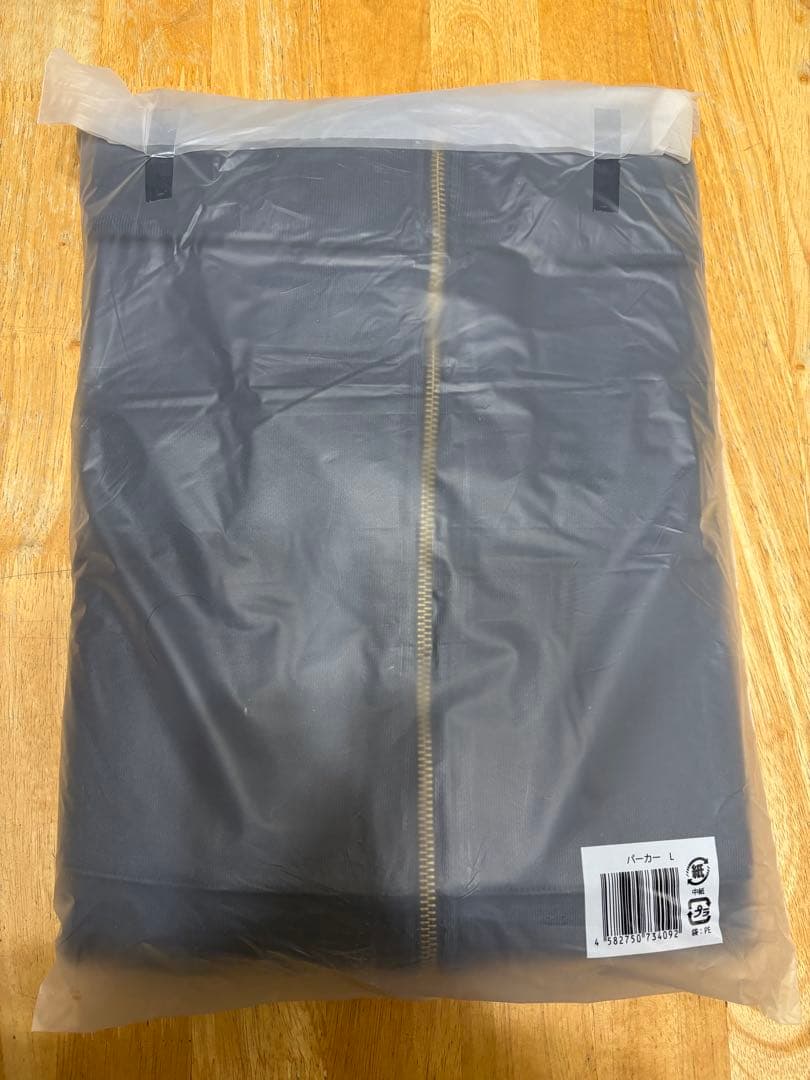 菊池風磨　パーカーL おふうかい