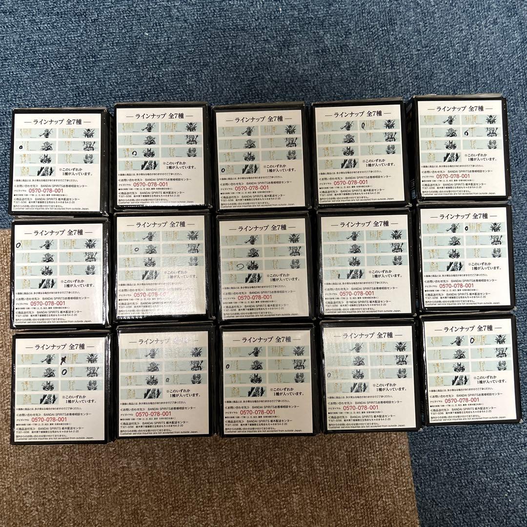 ドラゴンボールグラス