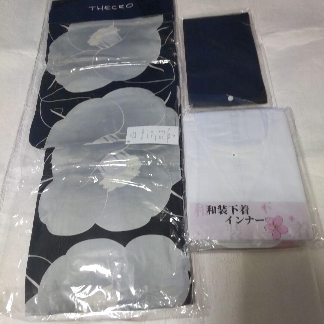未使用 浴衣セット 花柄 黒帯