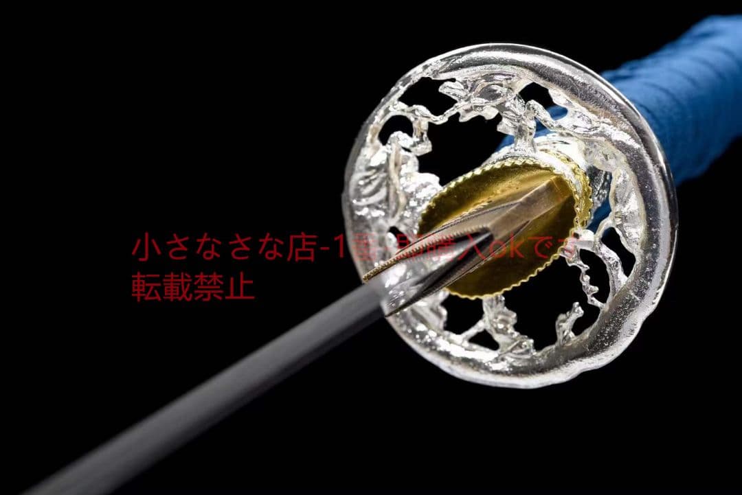 丁子焼研磨灰刃白地黒『白玉海棠』古兵器 武具 刀装具 日本刀 模造刀 居合刀