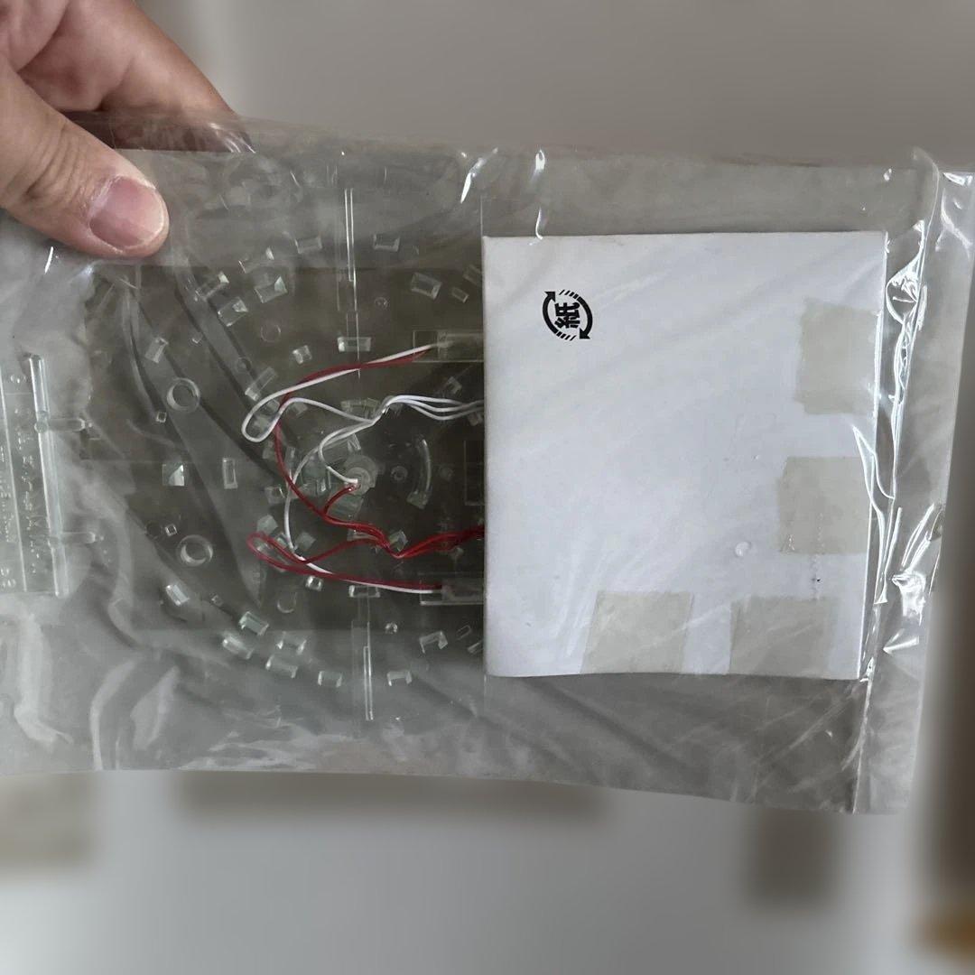 その他 BANDAI 1/850 ENTERPRISE NX-01