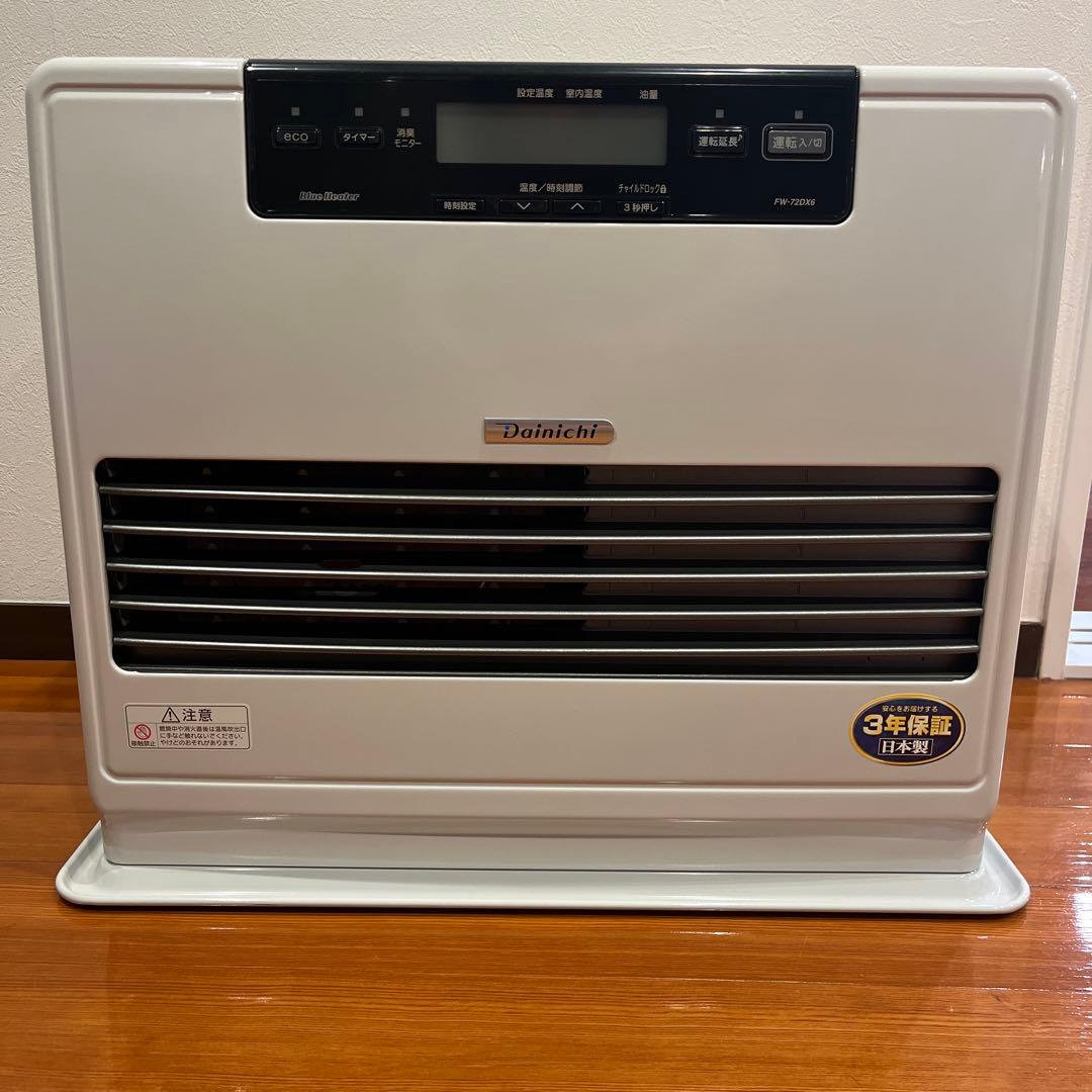 ダイニチ FW-72DX6 石油ファンヒーター クールホワイト