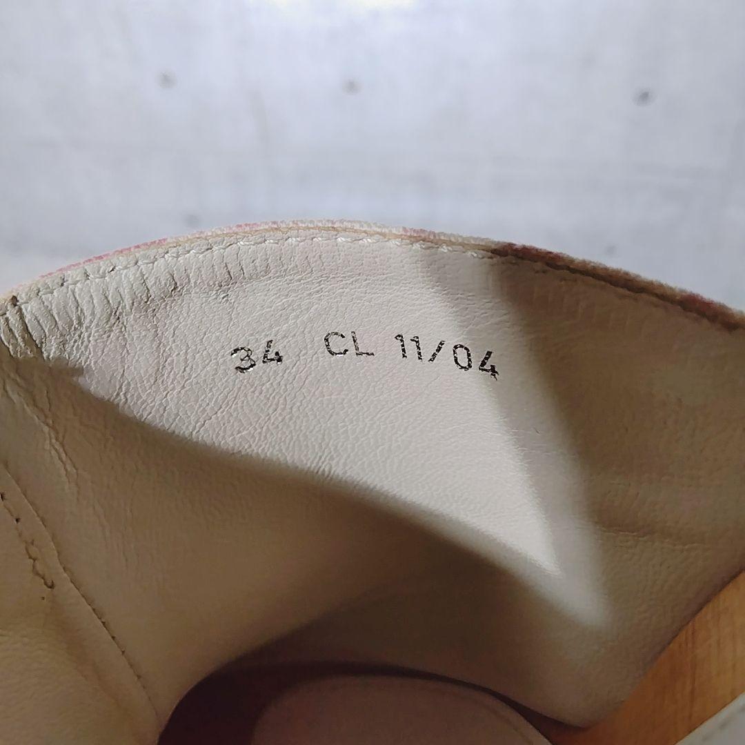 【箱付き 美品】ディオール　トロッター　フラワー　ガーリー　ブロッサム　サボ