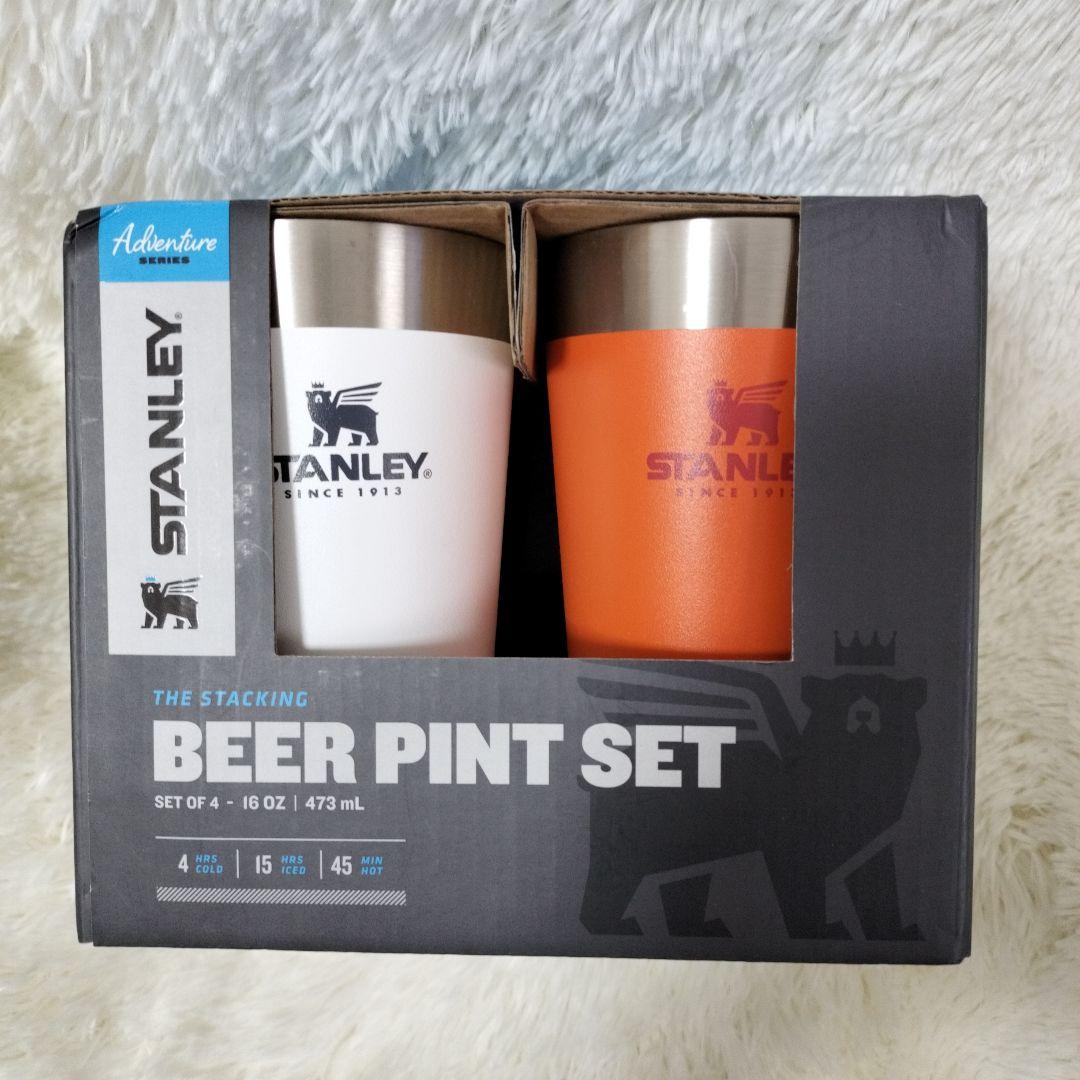 （新品未開封）スタンレー ビアパイントセット 4本入 02796-017