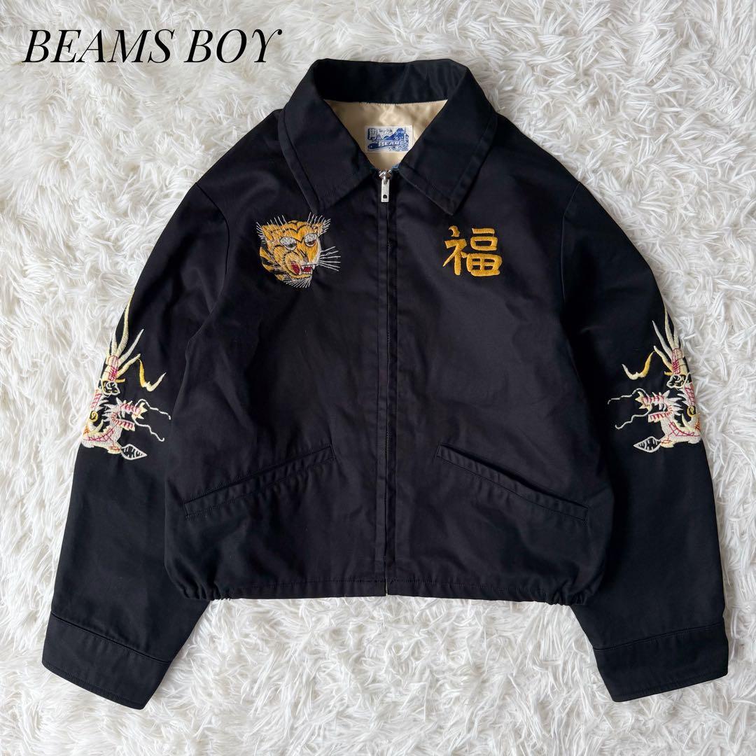 BEAMS BOY×東洋エンタープライズ別注 ベトナムジャケット ブラック