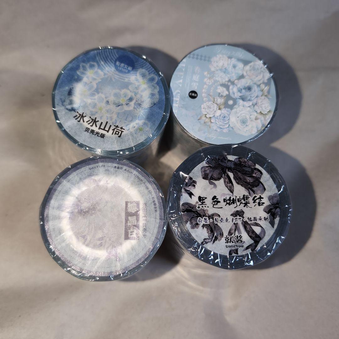 海外マスキングテープ　リボン　薔薇　花柄　等　巻き売り　装飾マステ　マステ