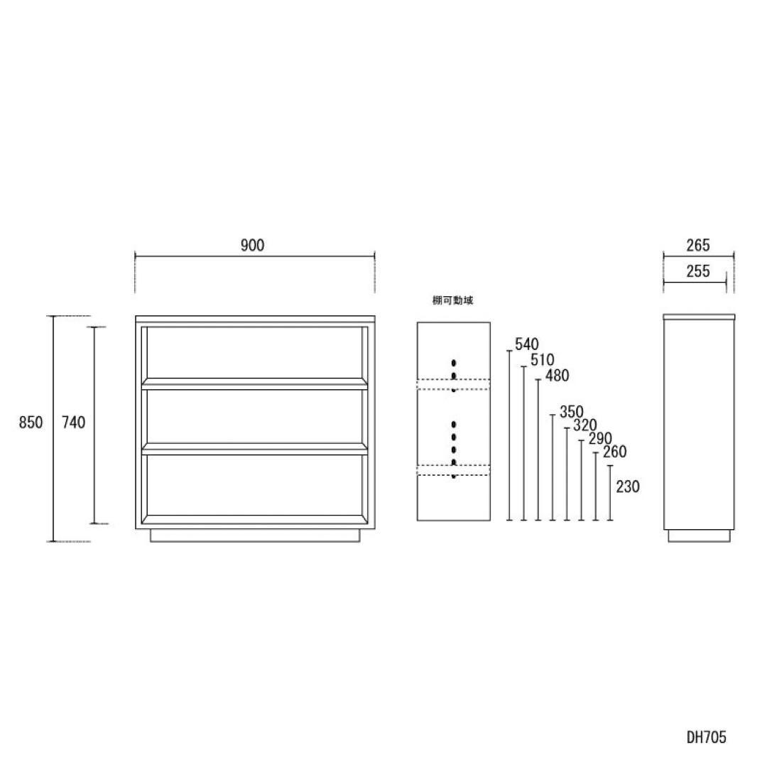 PFS パシフィックファニチャーサービス DH BOOK SHELF