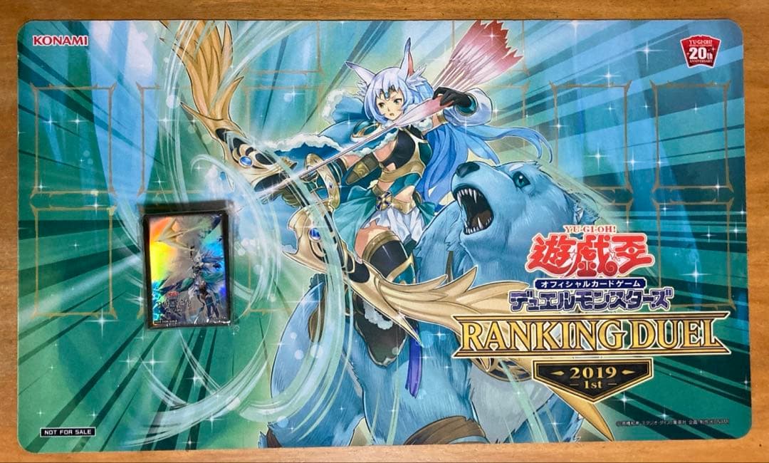 遊戯王 公式 召命の神弓-アポロウーサ プレイマット 月女神の鏃 スリーブ70枚